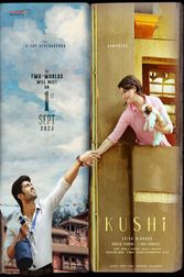 Kushi (Telugu) Poster